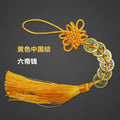 Genuine Five Emperors Coins Amulet — Traditional Feng Shui Wealth Protection