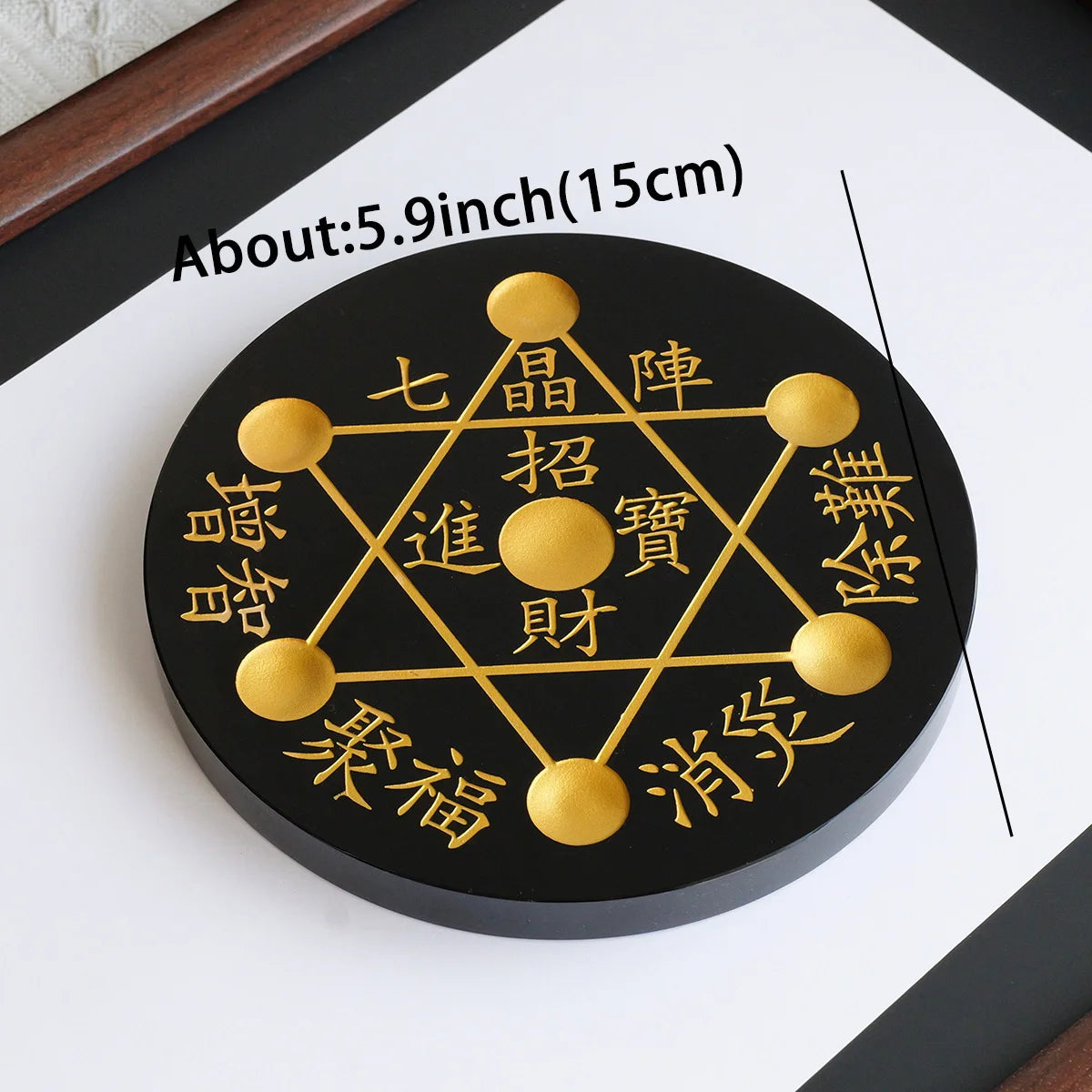 Sacred Seven Star Array - Natural Crystal & Obsidian Energy Grid