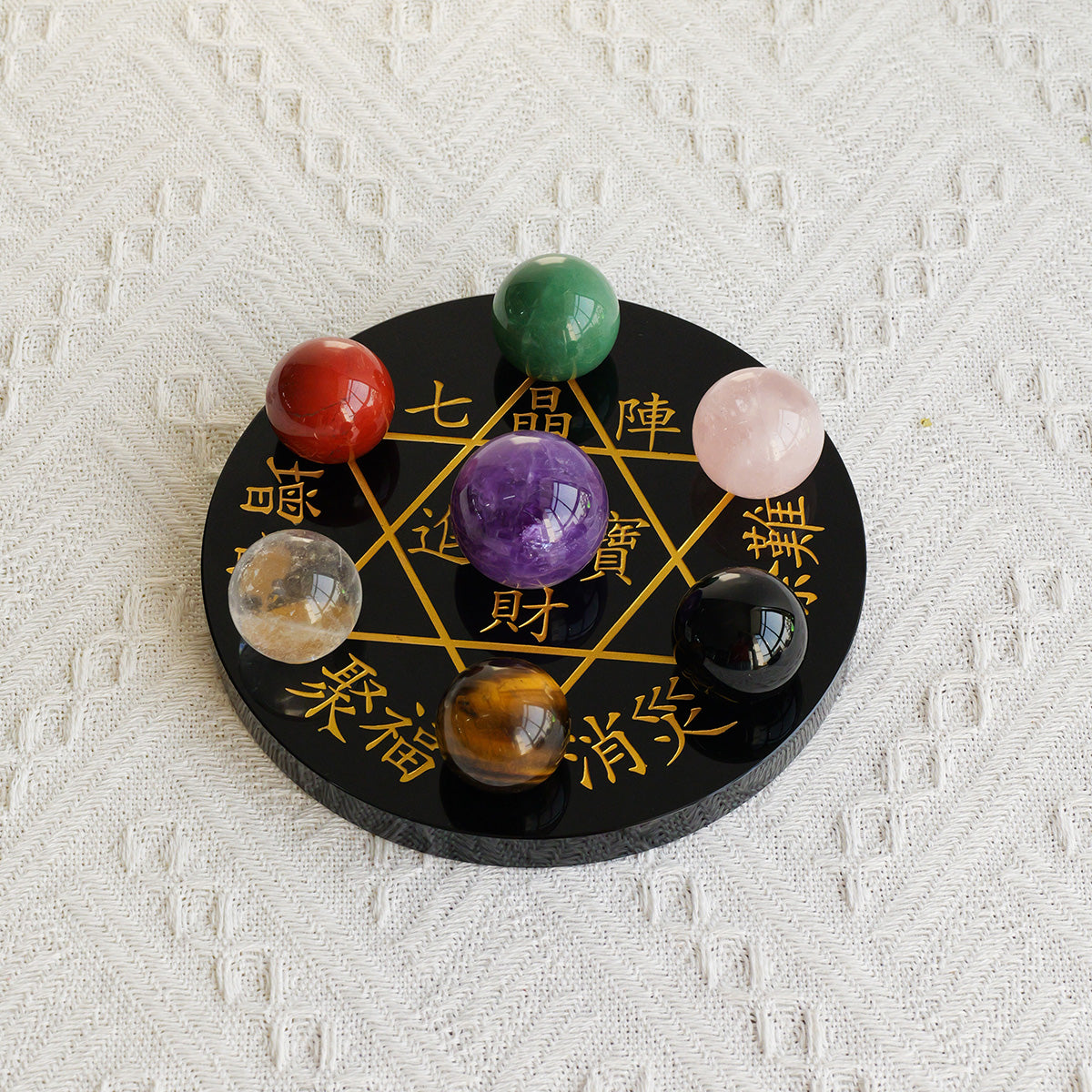 Sacred Seven Star Array - Natural Crystal & Obsidian Energy Grid