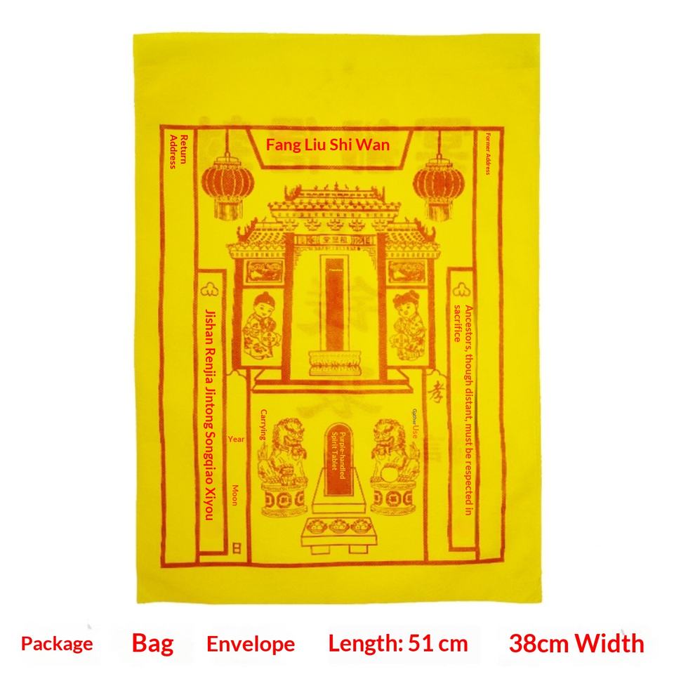 Traditional Fortune Talisman Envelope Set