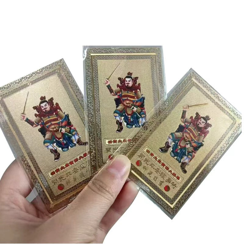 2026 Year of the Horse Tai Sui Protection Card - General Wen Zhe Amulet