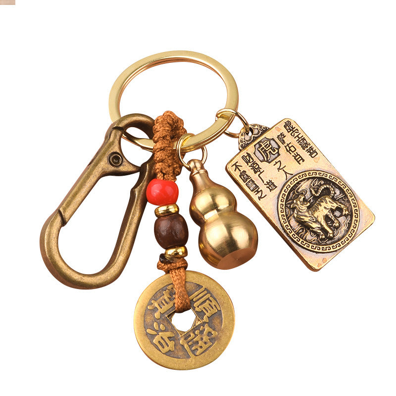 Brass Feng Shui Charm Keychain Detail