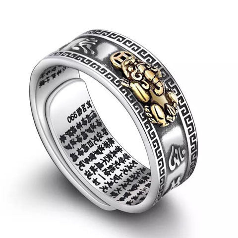 Five Ghosts Moving Wealth Ring 鈥?Taoist Brass Wealth Amulet