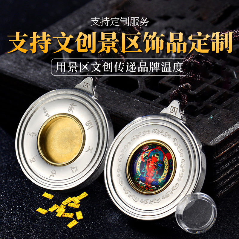 Shurangama Mantra Protection Gau Box — Solid Brass Amulet Pendant