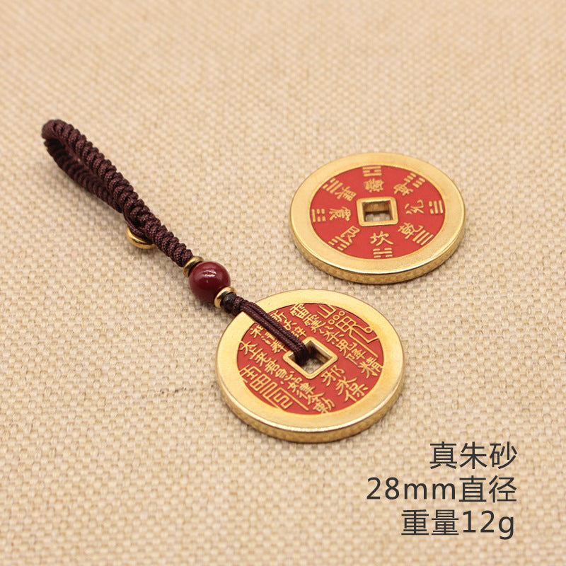 Taoist Mountain Ghost Flower Coin — Ancient Protection Amulet (Solid Brass)