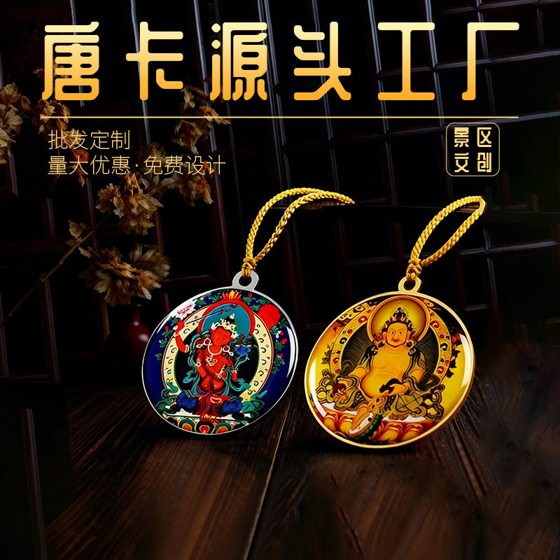 Shurangama Mantra Protection Gau Box — Solid Brass Amulet Pendant