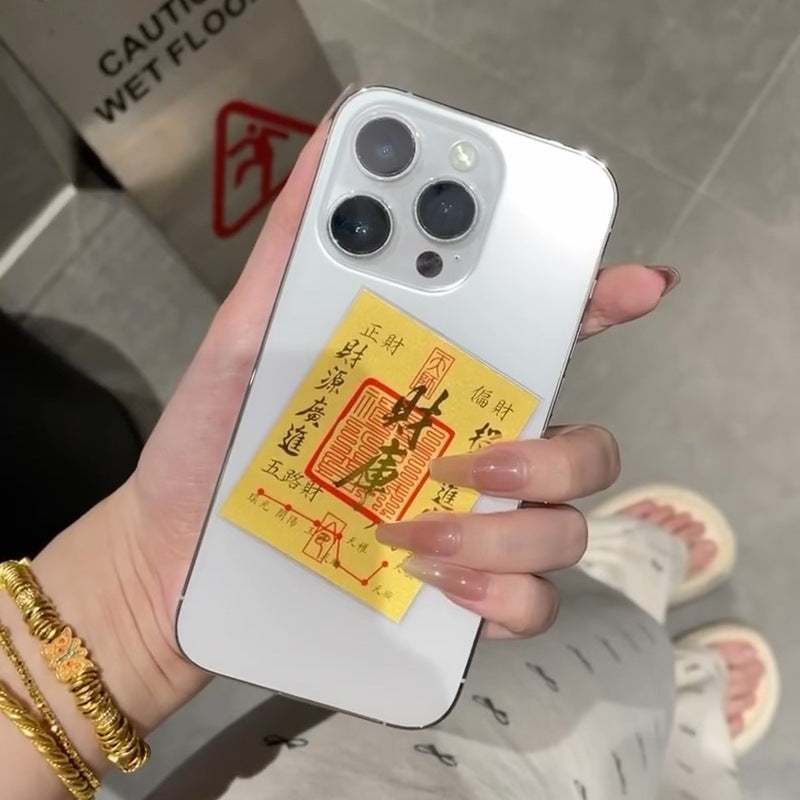 Five Roads Wealth God Amulet Phone Sticker — 999 Gold Foil Wealth Attraction