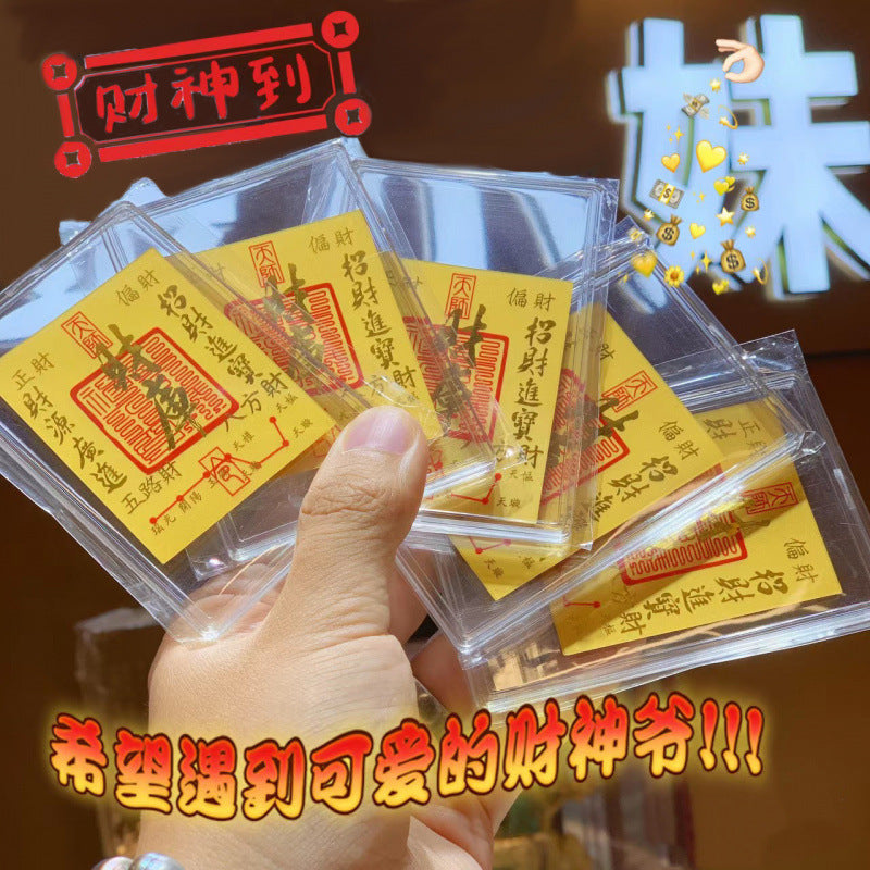 Five Roads Wealth God Amulet Phone Sticker — 999 Gold Foil Wealth Attraction