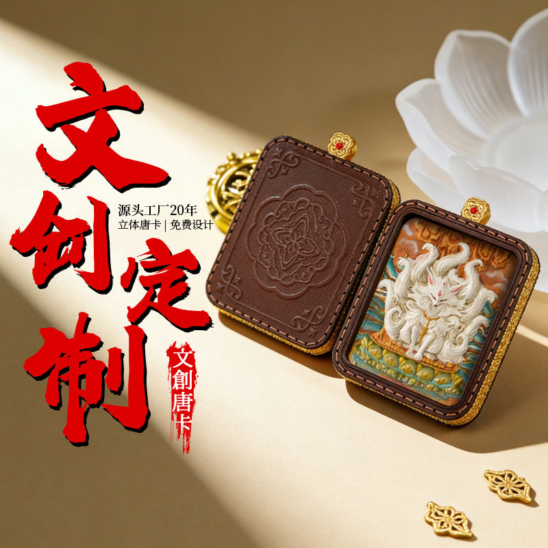 Shurangama Mantra Protection Gau Box — Solid Brass Amulet Pendant