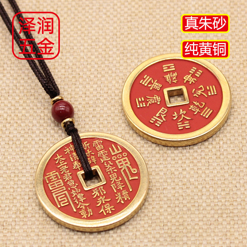 Taoist Mountain Ghost Flower Coin — Ancient Protection Amulet (Solid Brass)